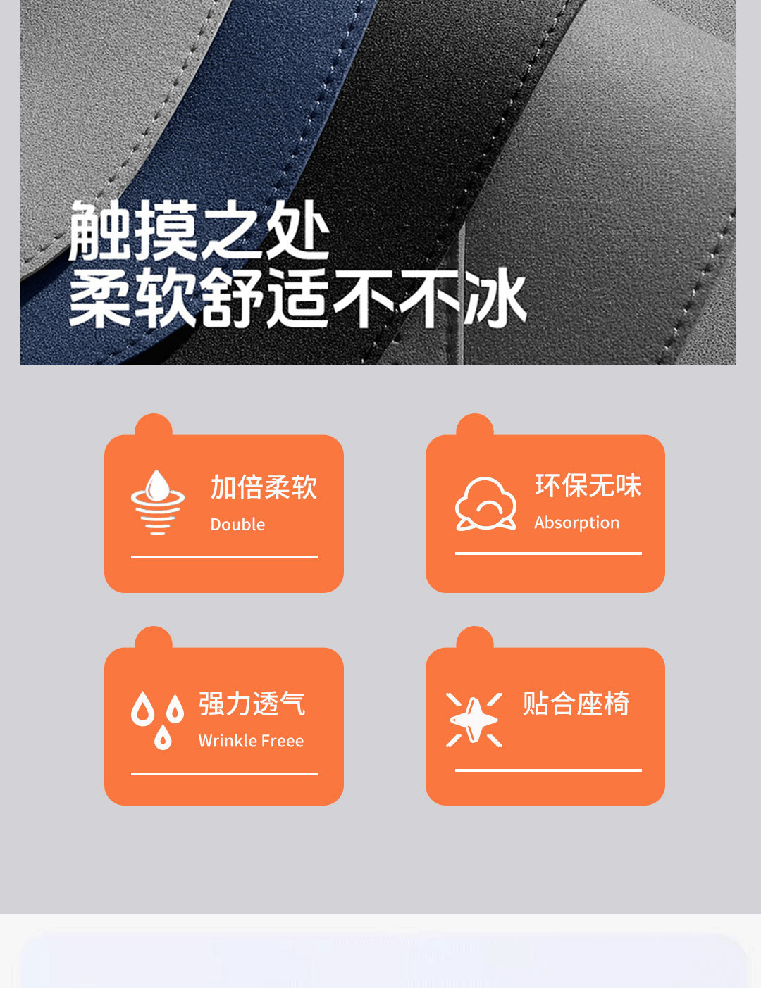 【Linen】Four-Season Universal Car Linen Seat Cushion, Breathable and Ventilated, Sporty Style Universal Seat Cover, Comfortable Seat Pad