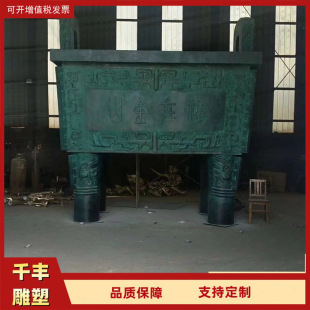 �¹��������������ͼ��~��˾ĸ�춦�A��������~������ˇƷ