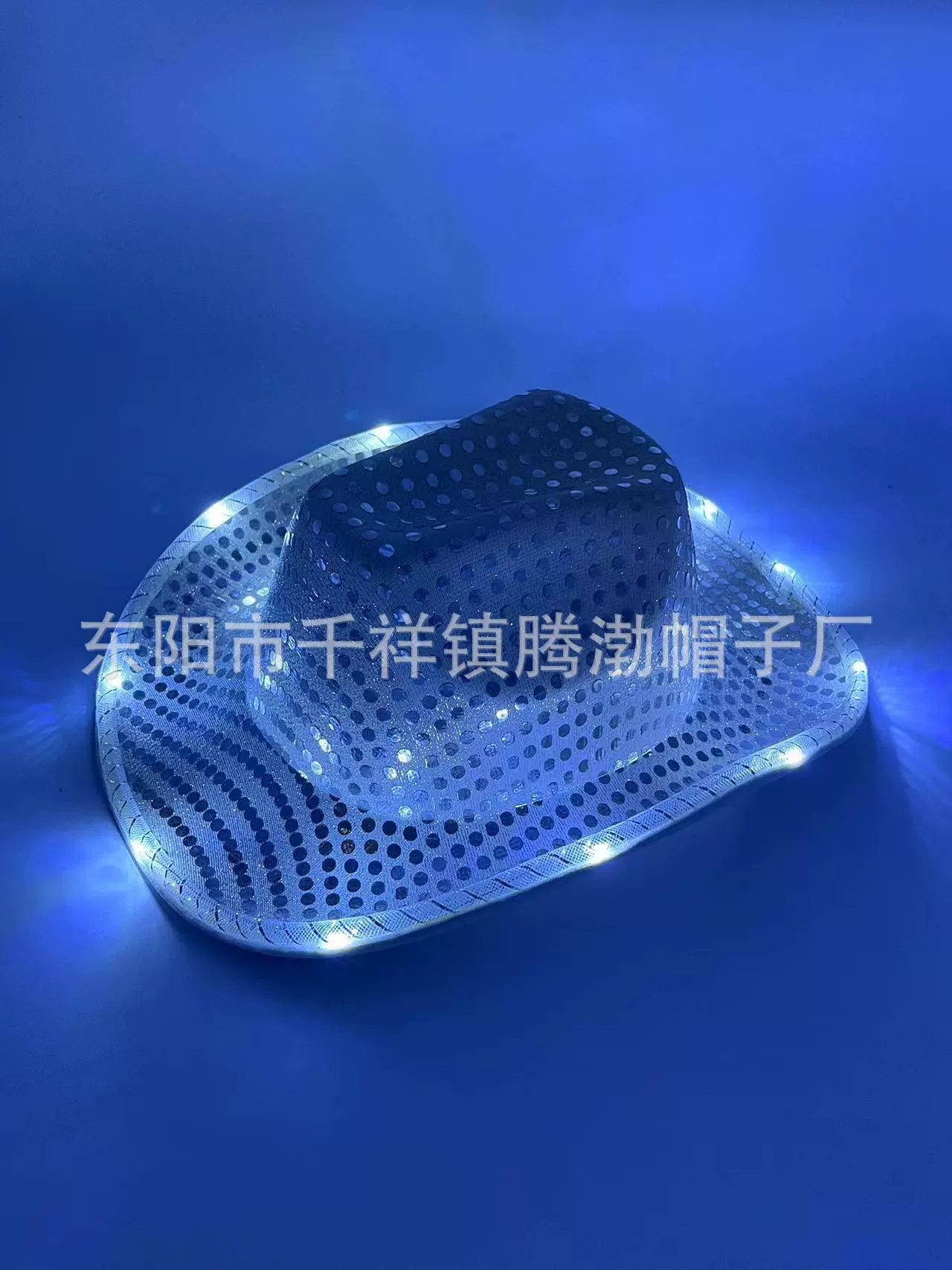 Factory direct LED sequins glowing western denim hat Halloween performance hat jazz hat colorful denim hat