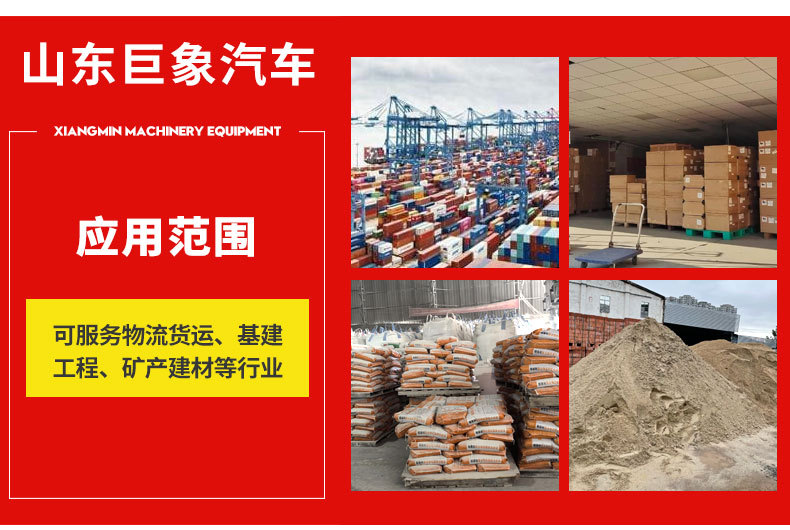Foreign Trade Export Sinotruk Howo 6*4 Tractor Truck 371 Horsepower Heavy-Duty Truck Tractor Head Transport Truck Head