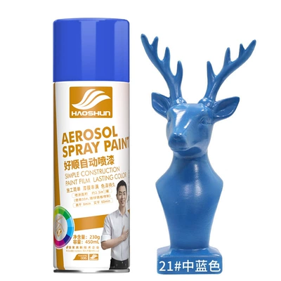 self-painting car color change | Avtomobil boyası - medium-blue450ml230g