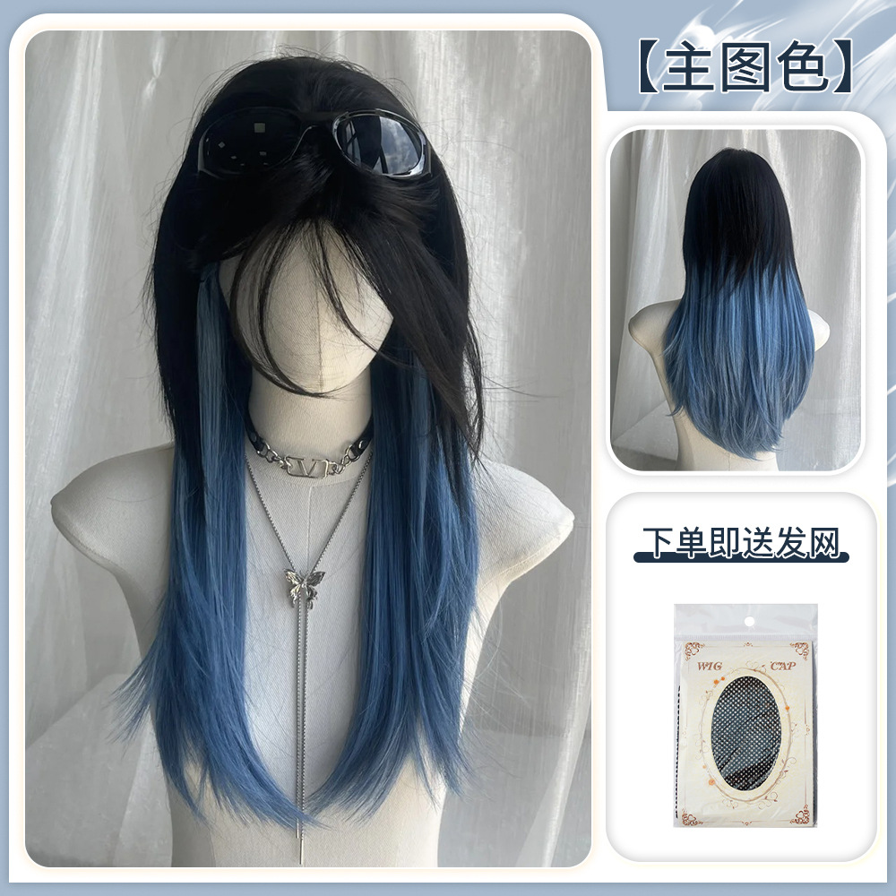 465 forehead lace "black gradient blue" 60cm hair net