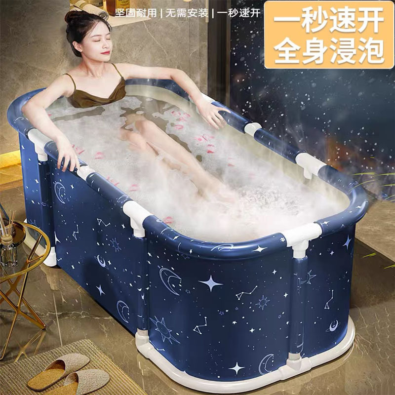New Free Installation Plus Base Folding Bathtub Bath Bucket Folding Bathtub Bucket Folding Bathtub Bucket Washing Artifact Foldable Bathtub