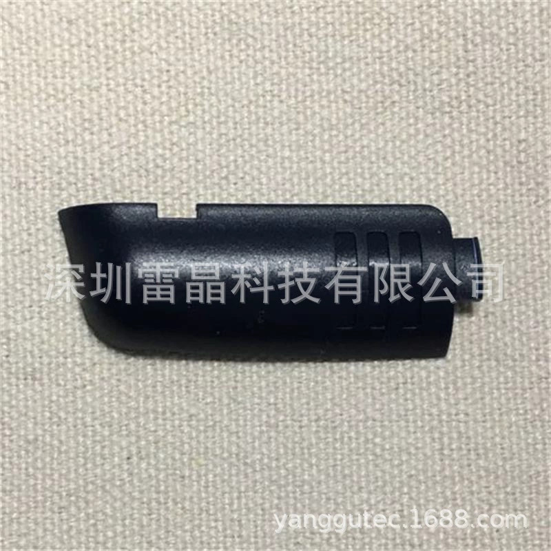 Крышка батарейного отсека для Starline C9 C6 C3 C1, российский противоугонный пульт дистанционного управления