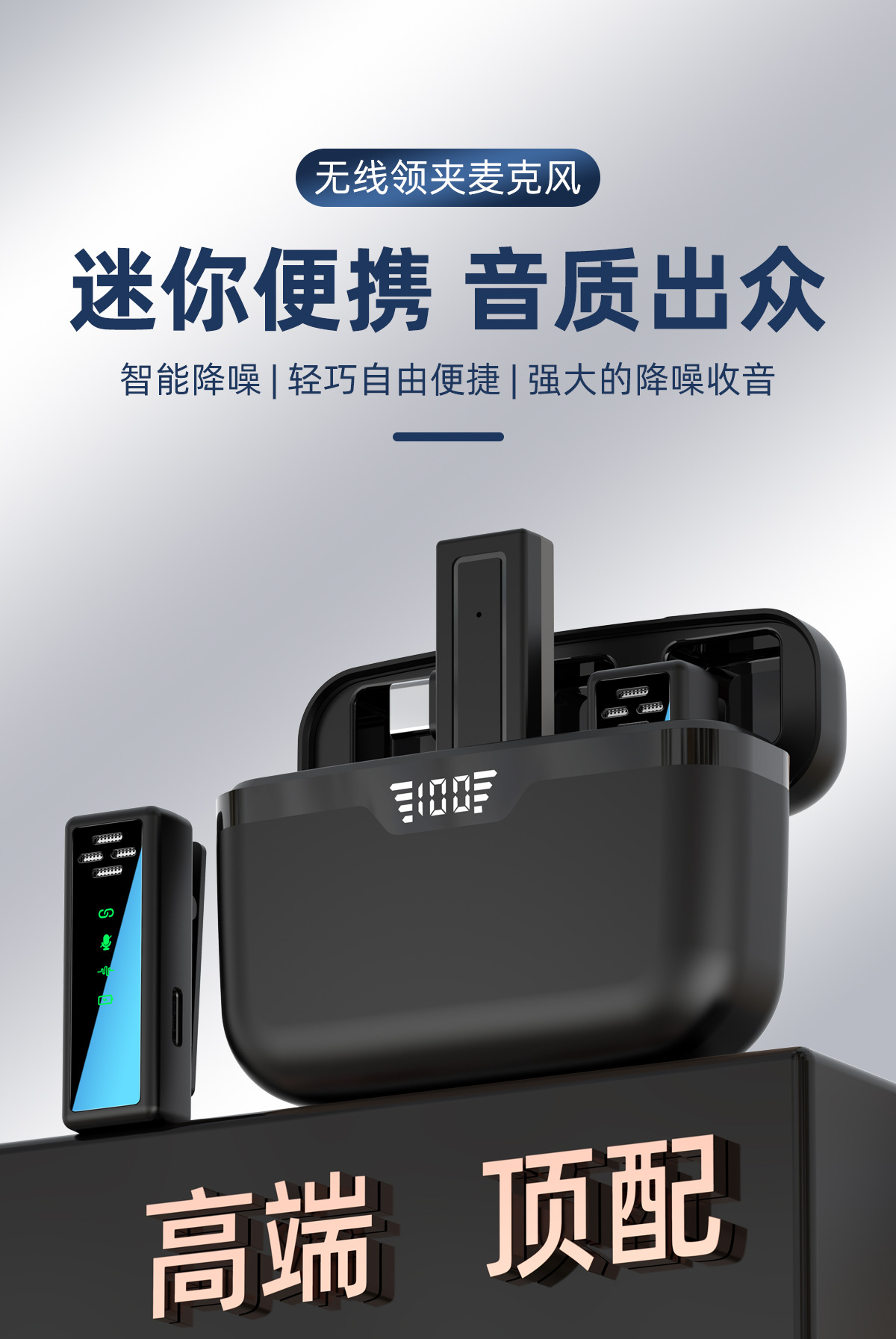 详情图 (1).jpg