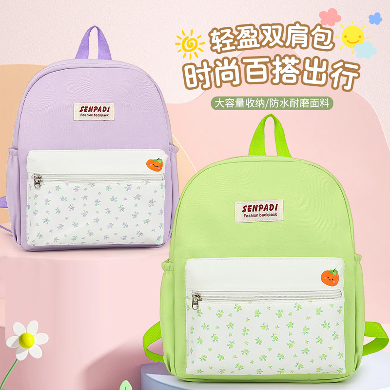 Literatura y arte frescas pequeñas flores cortadas mochila de niños y niñas, mochila de estudiantes de escuela primaria de color extranjero 2026 nueva mochila infantil