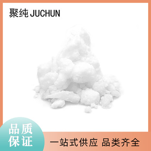 99%-99.9%��ˮ����H6TeO6 ��ˮ�oˮ���� ���w�� �׳��� �����}