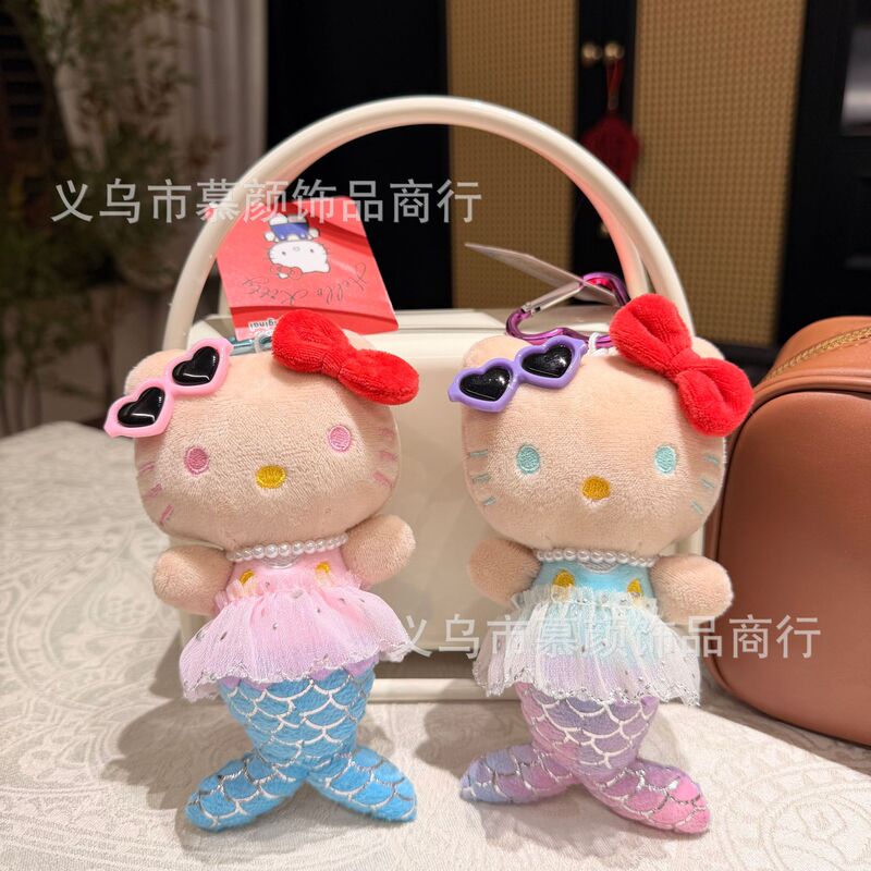 Mermaid Kitty Plush Pendant with Sunglasses and Tulle Skirt, Hello Kitty Charm, High Aesthetic Appeal, Girly Backpack Keychain