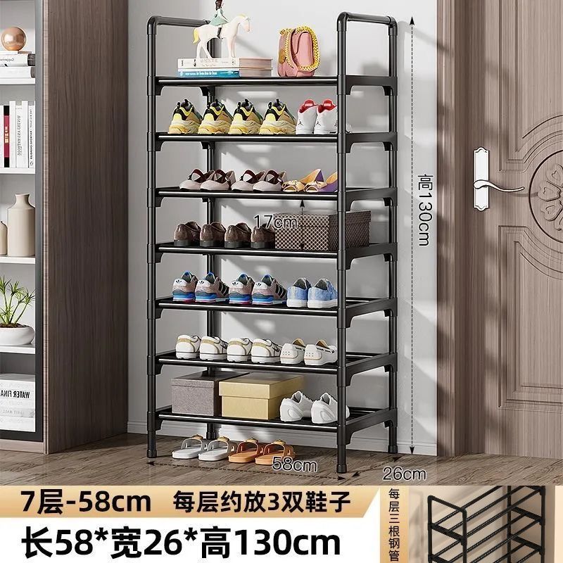 7겹 길이 60cm 클래식 블랙