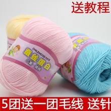 ����ţ����ë���F�д־��냺ͯ�ֹ�diy���������hᘹ���Ь���ϰ�