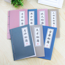 ����С�W������С�YƷ������ĩ�_�W�Y��������ľߪ�Ʒ�������꼉