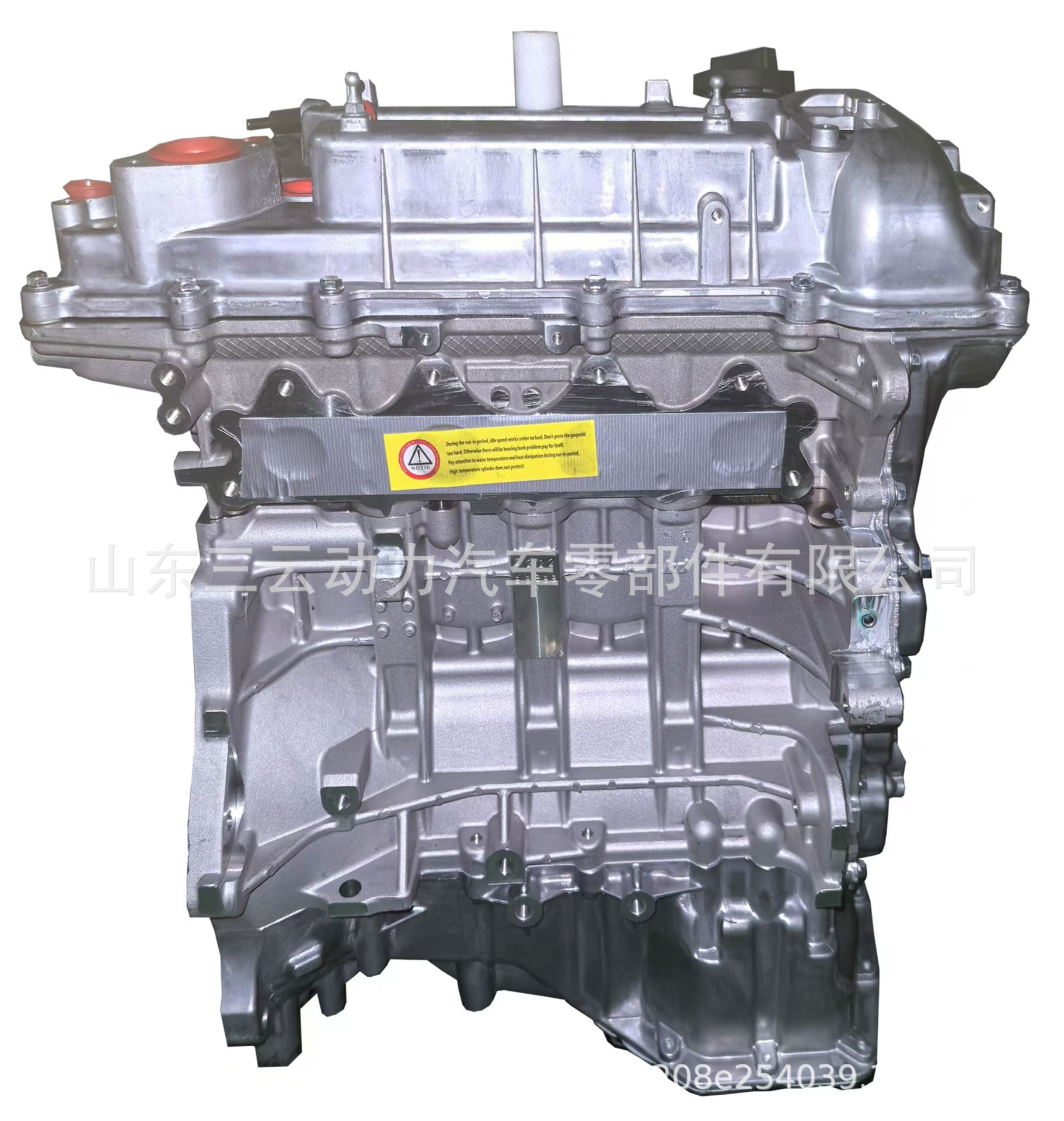 G4Fd Engine 1.6L Gamma Gdi In-Cylinder Direct Injection Dual Cvvt Adapted to K3 Ix25