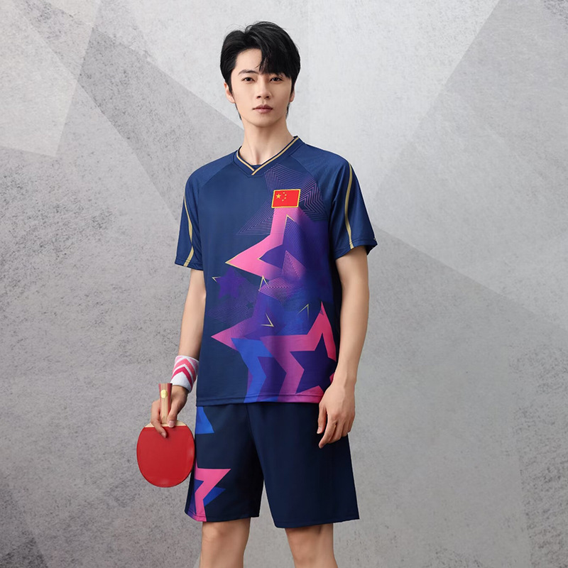 Male A273 sapphire blue with flag 8007 sapphire blue pants