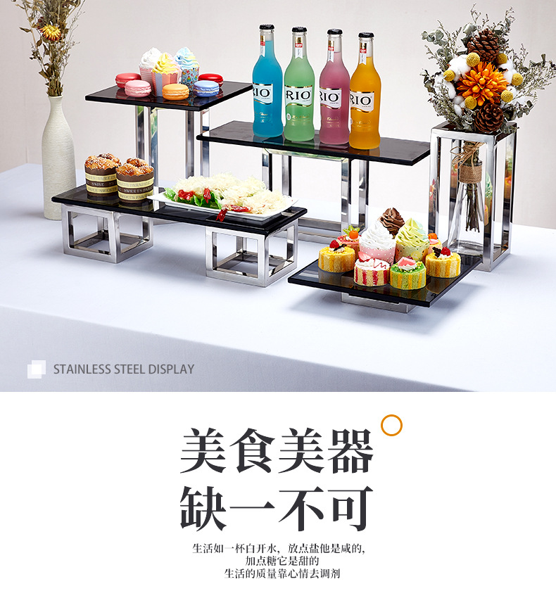 不锈钢展示架_03