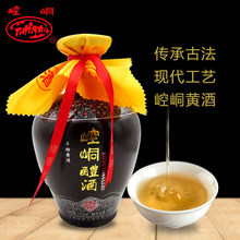 ��Ἳƾ�ƽ�������������Ͱ������׻ƾ�̳װ������888ml����