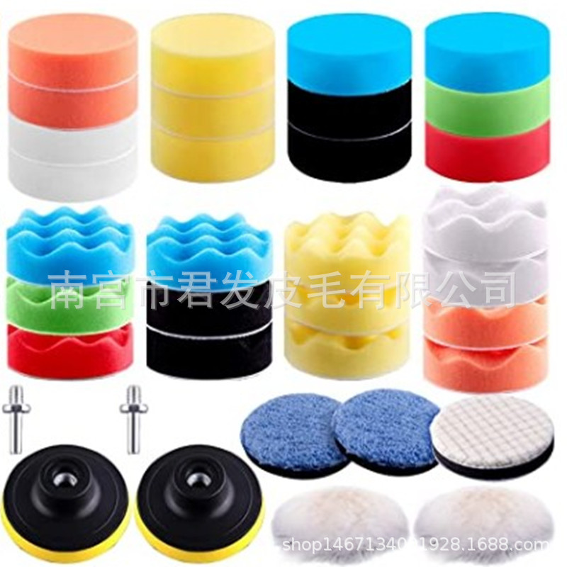 Especial transfronterizo para 3-7-pulgadas 39 piezas esponja pulido traje coche belleza esponja placa combinación pulido rueda esponja