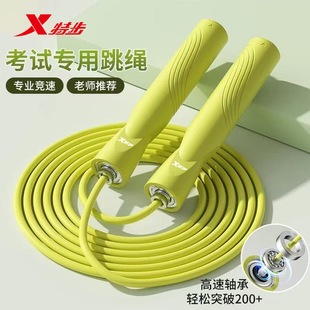 �ز��������K�п�ԇ�����K��ͯ�W��Ӗ�����I�\�ӽ���p�ʿ��{���K