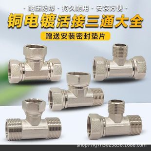 ȫ�~�懻����ͨ��ͨ��6��1��1/2���������׃����ˮ����С���^