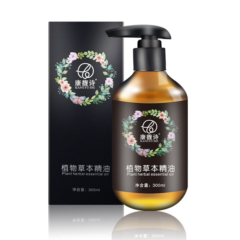 メーカー卸売エッセンシャルオイルマッサージオイル加熱ハーブ植物エキス病院設置浚渫と筋肉弛緩全身マッサージスクレーピング|undefined