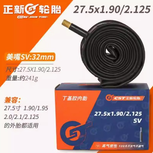 Рот Zhengxin 27,5X1,9/2125 США