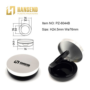 HANSEND���yƷ�ʊy�����¿�r���nϵ��ϵ�A�γ�����|BB˪�ۺ�