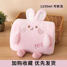 充水注水可爱毛绒PVC热水袋双插手暖水袋暖宝暖手宝暖肚子热敷肚