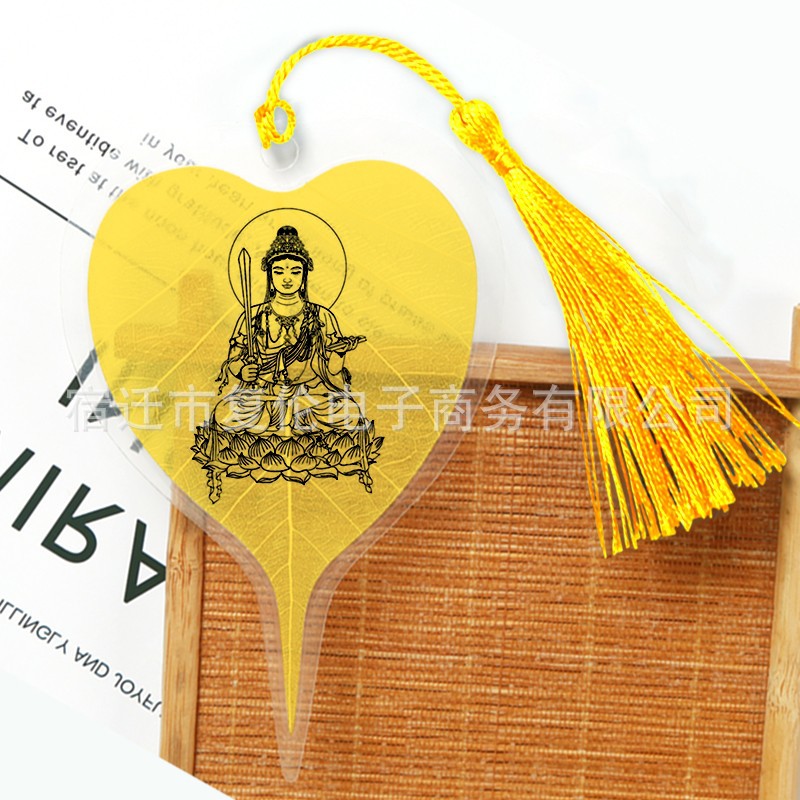 Marcapáginas con diseño de hoja de Bodhi, estilo chino clásico creativo, regalo de bendición para amigos extranjeros. image 10