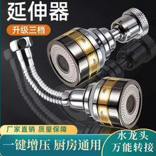 �N��ˮ���^���L������ϴ����ͨ�����L���f��ˮ����R�����f�ܽ��^