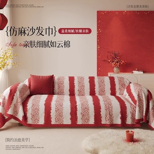 �tɫϲ�cɳ�l�w�����w�¿�ȫ�������p��Ƥɳ�l�����������ļ�ͨ��