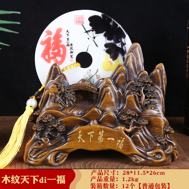 1365 나뭇결 세계의 첫 축복 28*11.5*26cm