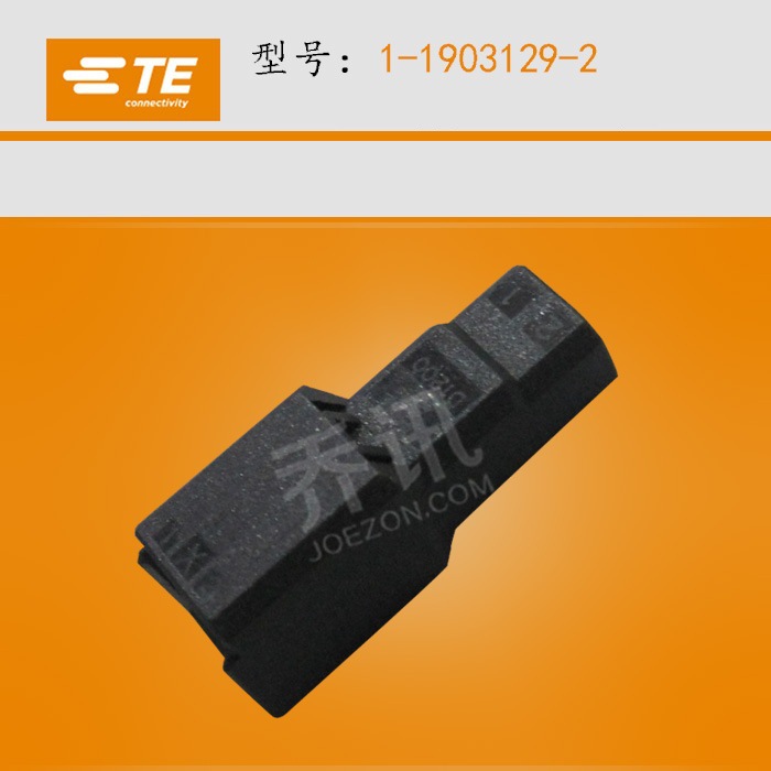 ̩�� ������ TE ��ͷ 1-1903129-2 ��ɫ�ܿ�  TE������ D1200
