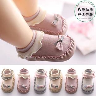 0-3�q�냺�W��Ь�m�����Ӻ񌚌�ܛ�׌W��Ь������ˮ�ذ��m�m��