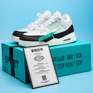 Putian High Version Pure Original AJ3 Hiroshi Fujiwara Racing Blue Men's Shoes Women's Shoes Air Cushion Basketball Shoes Joe 3 Unmarked Sneakers