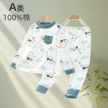 �냺�������b��ͯ�L��˯�¼�����ͯ���Ůͯ���´�������ѝ��