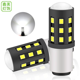 示宽灯;刹车灯;雾灯