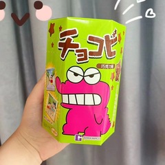 タイのワニさんクレヨンしんちゃんクッキーチョコレートいちご味コーンワニ山粟米クリスマスプレゼント