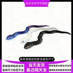3d打印蛇玩具跨境热销爆款关节可动桌面摆饰儿童玩具3D打印蝰蛇