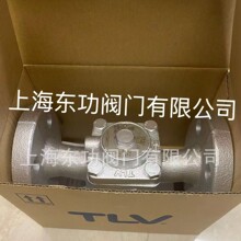 �ձ�TLV��ˮ�yJF3X-2/AJF3X-5/A��JF3X-8/A��JF3X-10/A JF3X-16/A