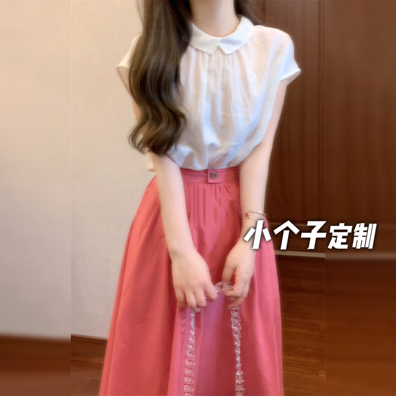 150 Petite Summer Outfit with a High-End French-Style Small Flutter Sleeve Shirt Top for Women, High-Waisted A-Line Skirt XS 150 Petite Summer Outfit with a High-End French-Style Small Flutter Sleeve Shirt Top for Women, High-Waisted A-Line Skirt XS
