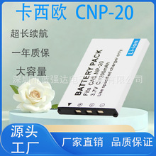 NP-20���ÿ���ŷ������EX-Z3Z4 Z60 Z70 Z75 S77 S880 S100 S20