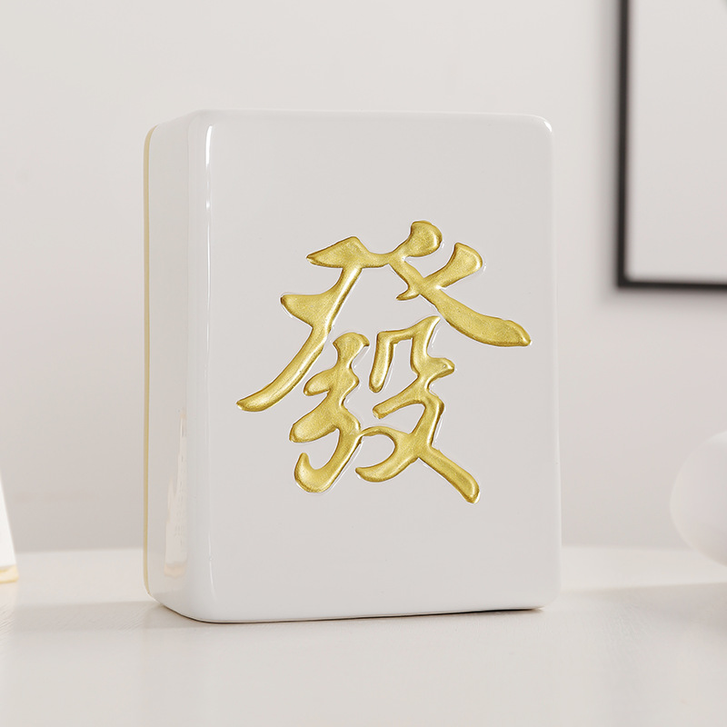 Mahjong fortuna alcancía de cerámica creativa gran cambio moneda alcancía decoración del hogar Decoración regalo de cumpleaños
