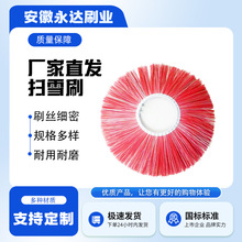 Sֱhlѩ܇ëˢ ѩˢ݁ 䓽zPPzѩˢƬ ѩLˢ