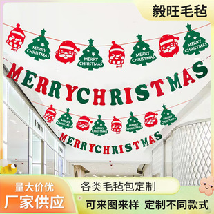 �}�Q���b�Ʒ�}�Q�����M���Ɍ��b�ͨ����ë����Ʒ�}�Q��