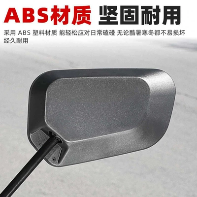 Mirror for Electric Bikes, Other Electric Vehicle Accessories