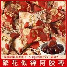 ���֮�Ƿ������\���z��500gɢ�b�Y��ӆ��ϲ�Ǘ��ӻ��ǰ��ֶY�ضY