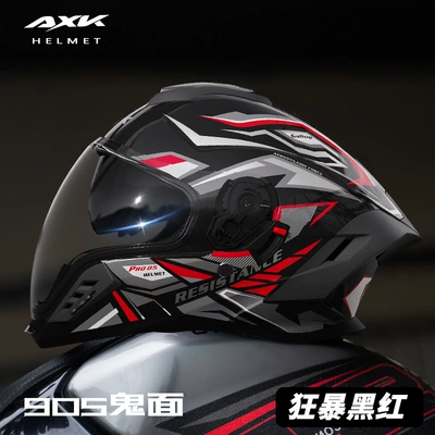 Electric Vehicle, Winter Warm Safety Helmet — Motosiklet kaskı (dəbilqə) - foreign-trade-version-905-furious-black-and-red-double-mirror-drinking-water-full-face-helmet