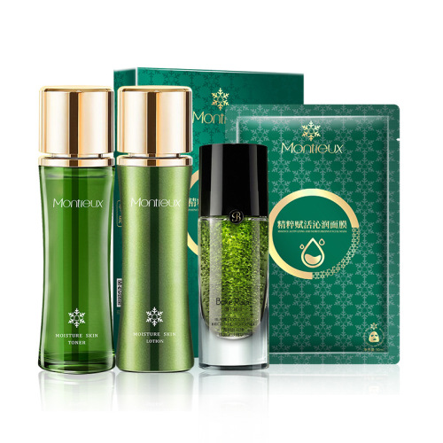 Mengtou Lixue hydrating toner, moisturizing seaweed lotion, soothing and repairing water emulsion mask essence set skin care products