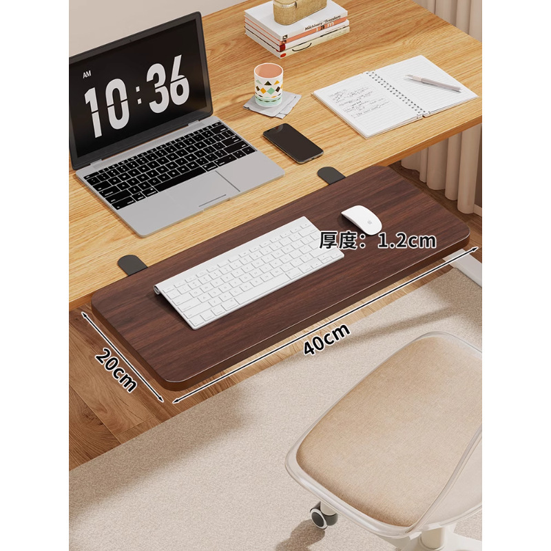 블랙 브라켓 + 티크판 40*20*1.2