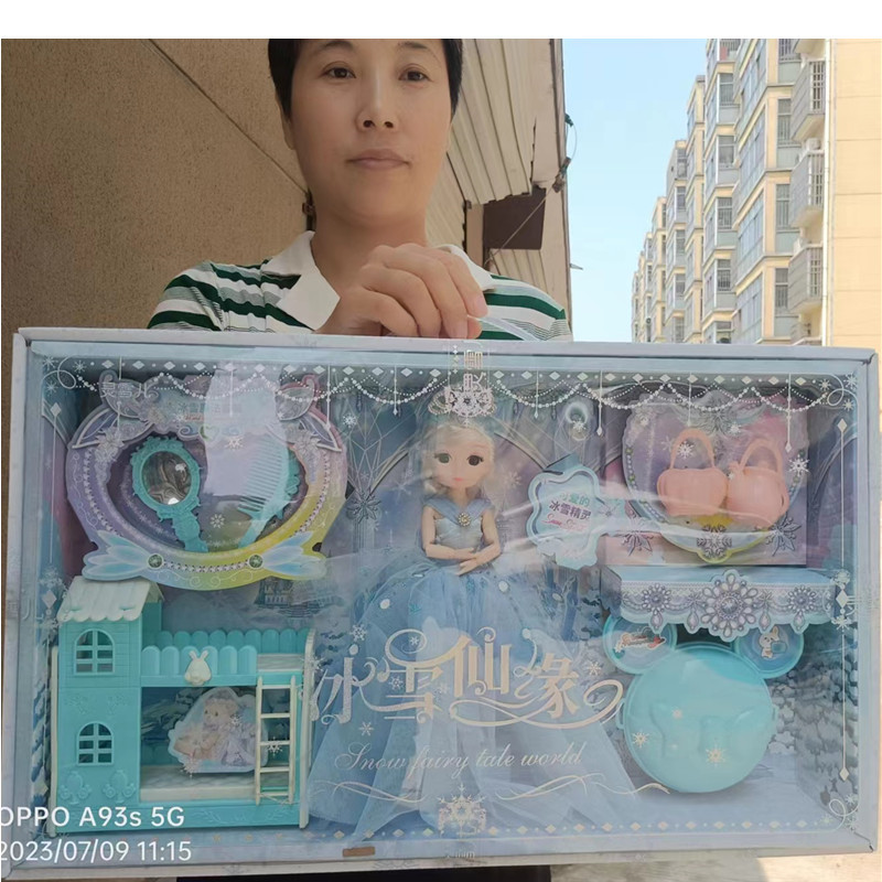 微信图片_202307091126234