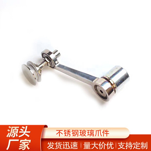 �S��ֱ��201 304�cʽĻ����� ���P��g��צ ����צ�� �L���׼�